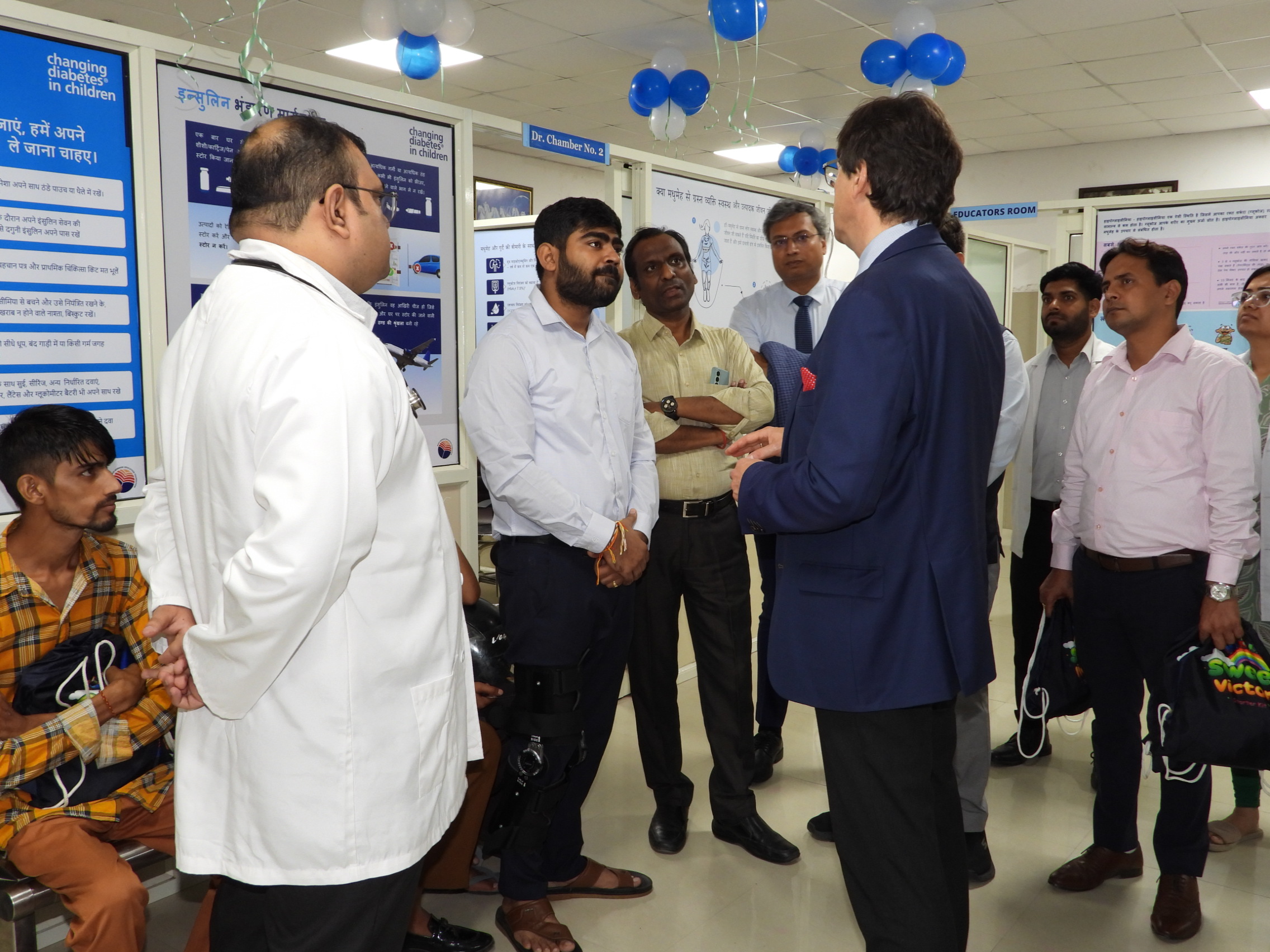 GIMS Event Image